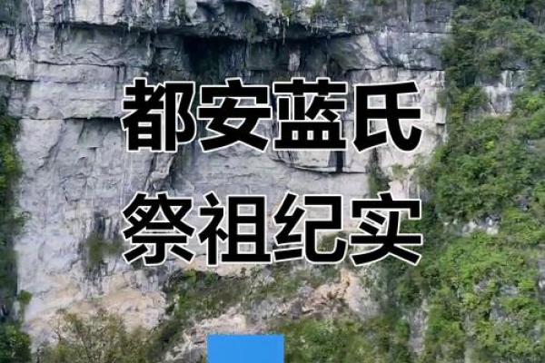 姓蓝的名人-姓名学-华易算命网姓名