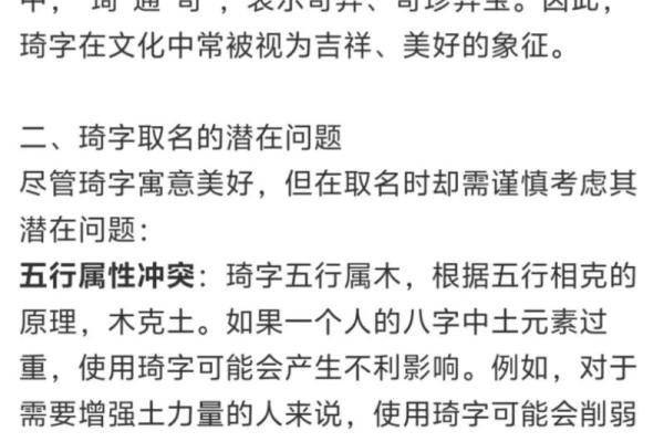 姓凌的名人-姓名学-华易算命网姓名