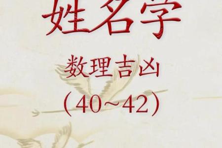 姓雷的名人-姓名学-华易算命网姓名